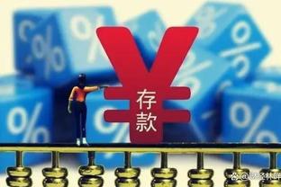 开云kaiyun官方截图2